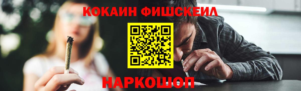 Кокаин Боливия Урюпинск