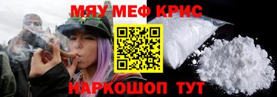 не бодяженный Будённовск