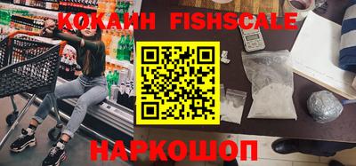 не бодяженный Будённовск