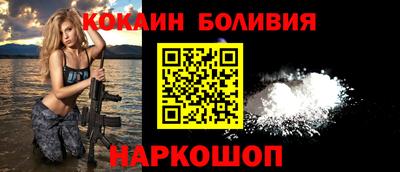 альфа пвп VHQ Бузулук