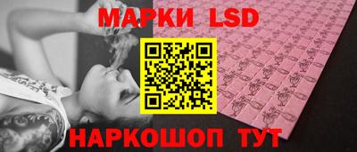 альфа пвп VHQ Бузулук