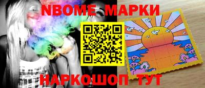 каннабис Бугуруслан