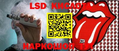 не бодяженный Будённовск