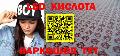 не бодяженный Будённовск