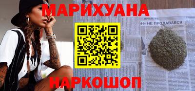 не бодяженный Будённовск