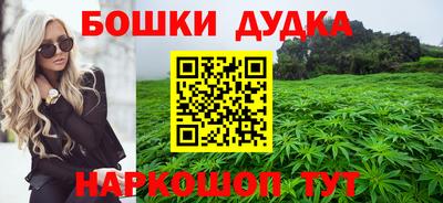 не бодяженный Будённовск