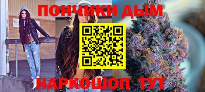 альфа пвп VHQ Бузулук