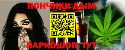 не бодяженный Будённовск