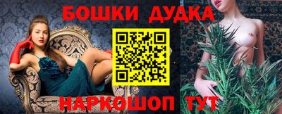 не бодяженный Будённовск