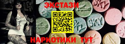 альфа пвп VHQ Бузулук