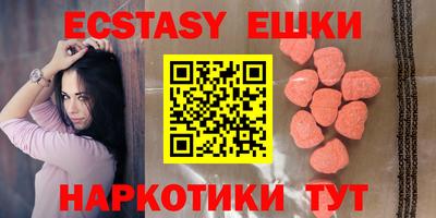 альфа пвп VHQ Бузулук