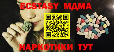 не бодяженный Будённовск