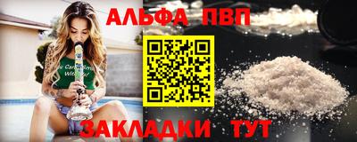 не бодяженный Будённовск