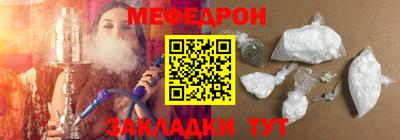 не бодяженный Будённовск