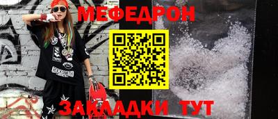не бодяженный Будённовск