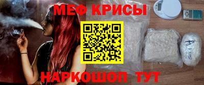 альфа пвп VHQ Бузулук